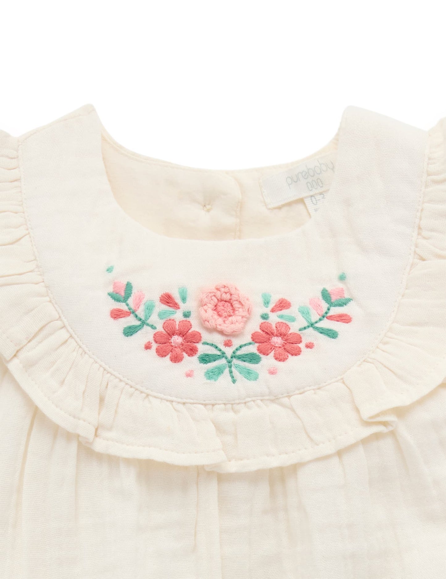 Purebaby - Silhouette Embroidered Set